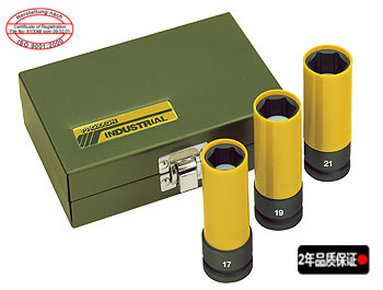 1/2英寸 紧凑型套筒 NO23938(图1)