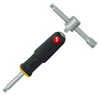 工程师精密工具组 36件装 NO23080(图1)