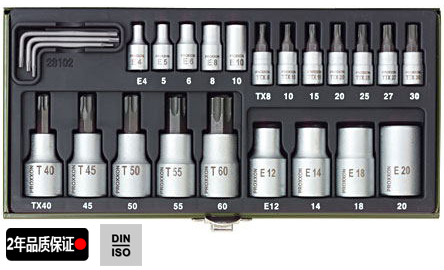 梅花螺丝批套筒组 24件装 NO23102(图1) 梅花螺丝批套筒组 24件装 NO23102(图1)