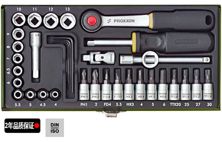 工程师精密工具组 36件装 NO23080(图2)