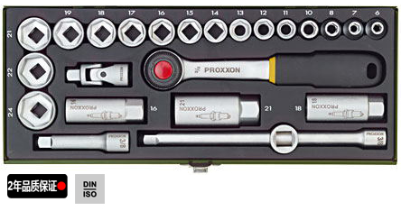 紧凑型棘轮套筒组 24件装 NO23110(图1) 紧凑型棘轮套筒组 24件装 NO23110(图1)